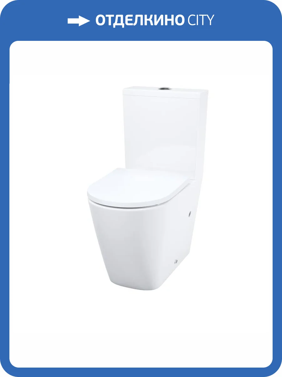 Унитаз-компакт Iddis Slide SLIRDSEi24 безободковый, с крышкой-сиденьем микролифт, белый глянцевый фото 15