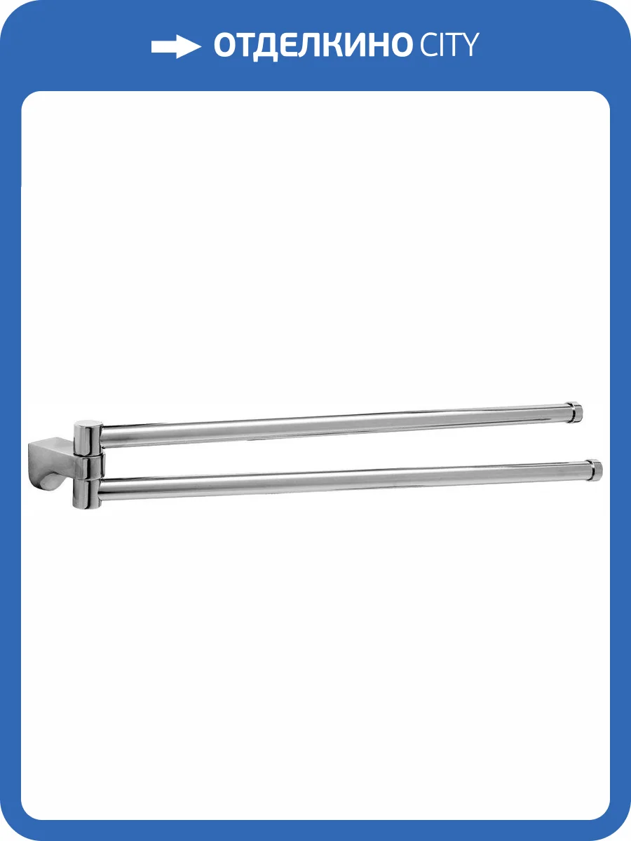 Полотенцедержатель Wasserkraft Kammel K-8331 фото 3