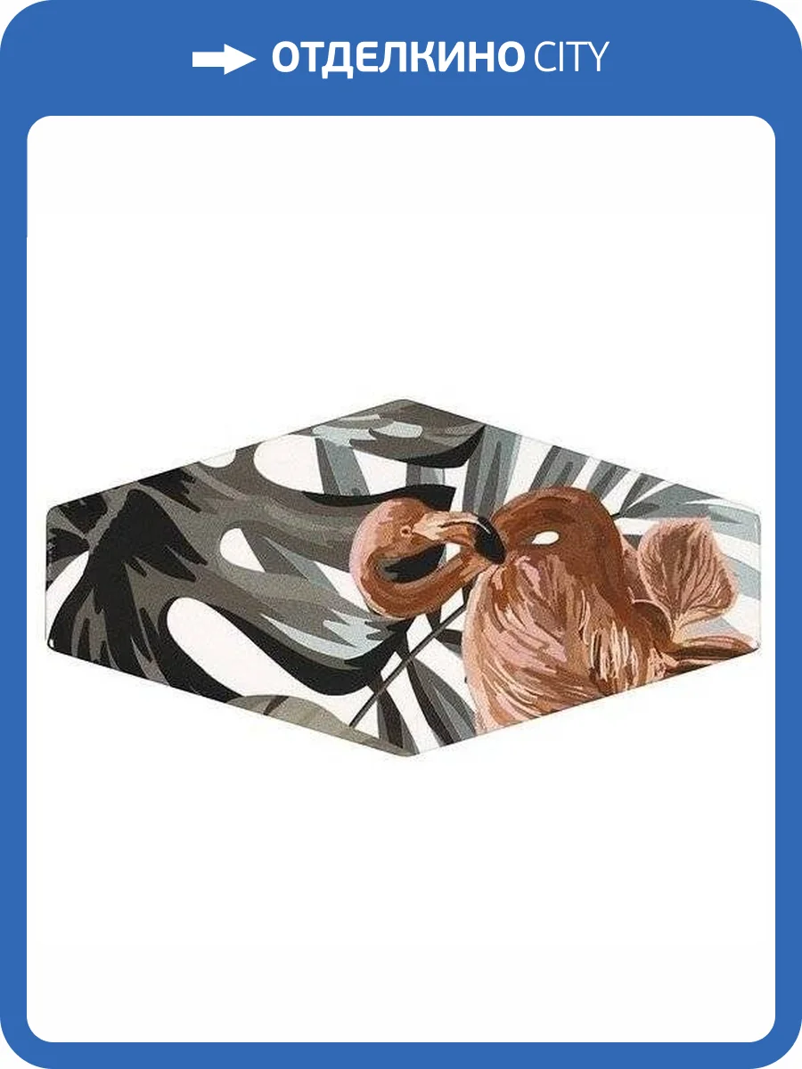 Керамическая плитка Ape Ceramica Harlequin A035898 Curazao White Mix 10x20 фото 4