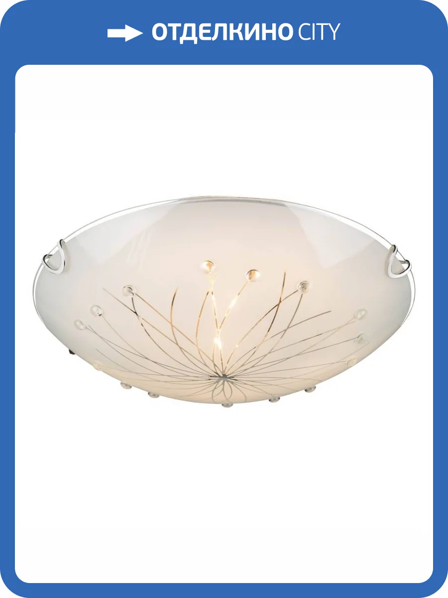 Потолочный светильник Globo 40402-2 фото 2