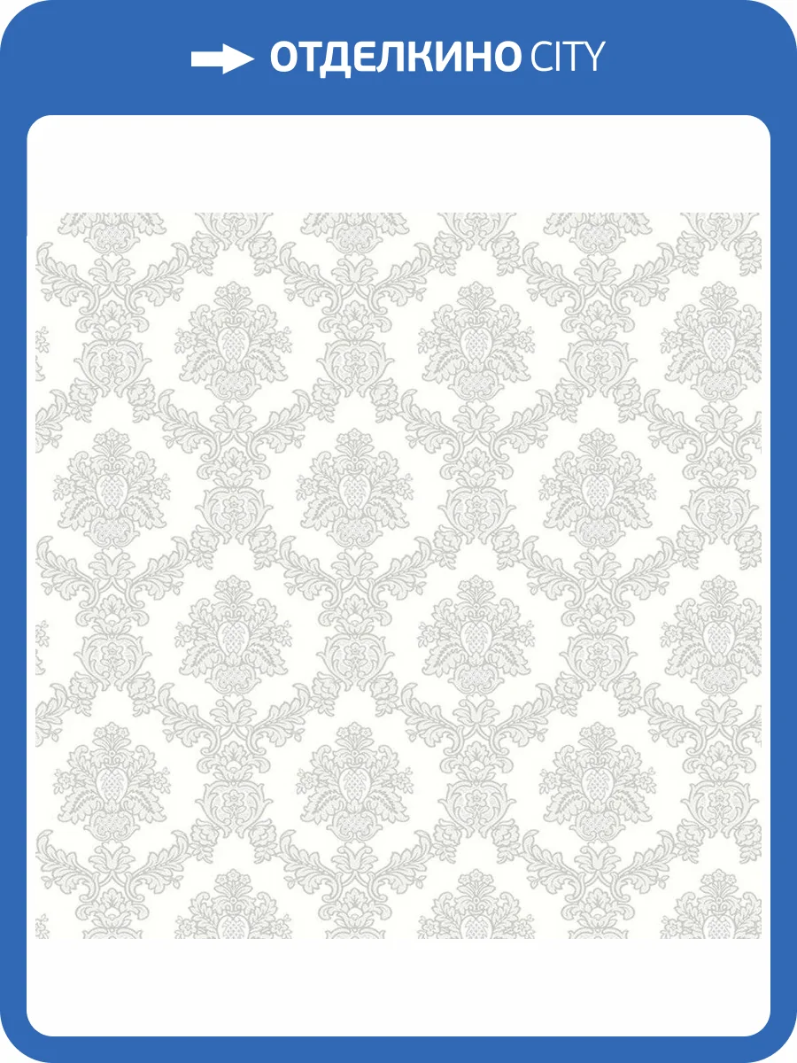 Обои флизелиновые Aura Livinghome 620307 фото 3