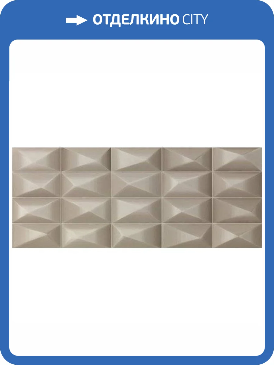 Декор Italgraniti Shine SH0329M Tormalina Diamante Mos. 24x59 фото 3