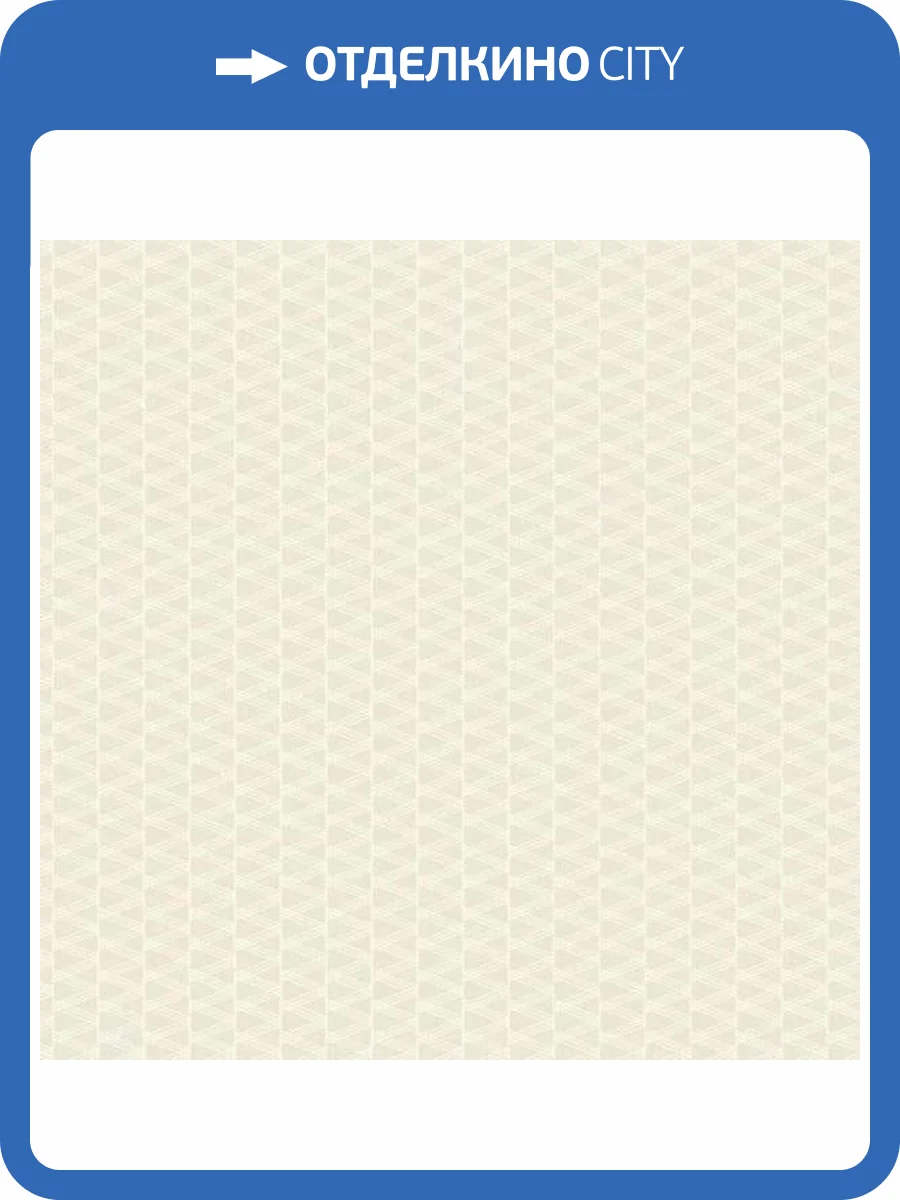 Обои Aura Pattern Play BAT1505038 фото 2