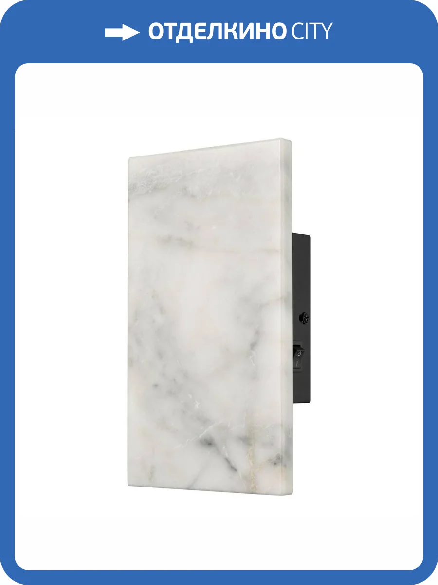 Настенный светильник Velante 404-001-01 фото 2