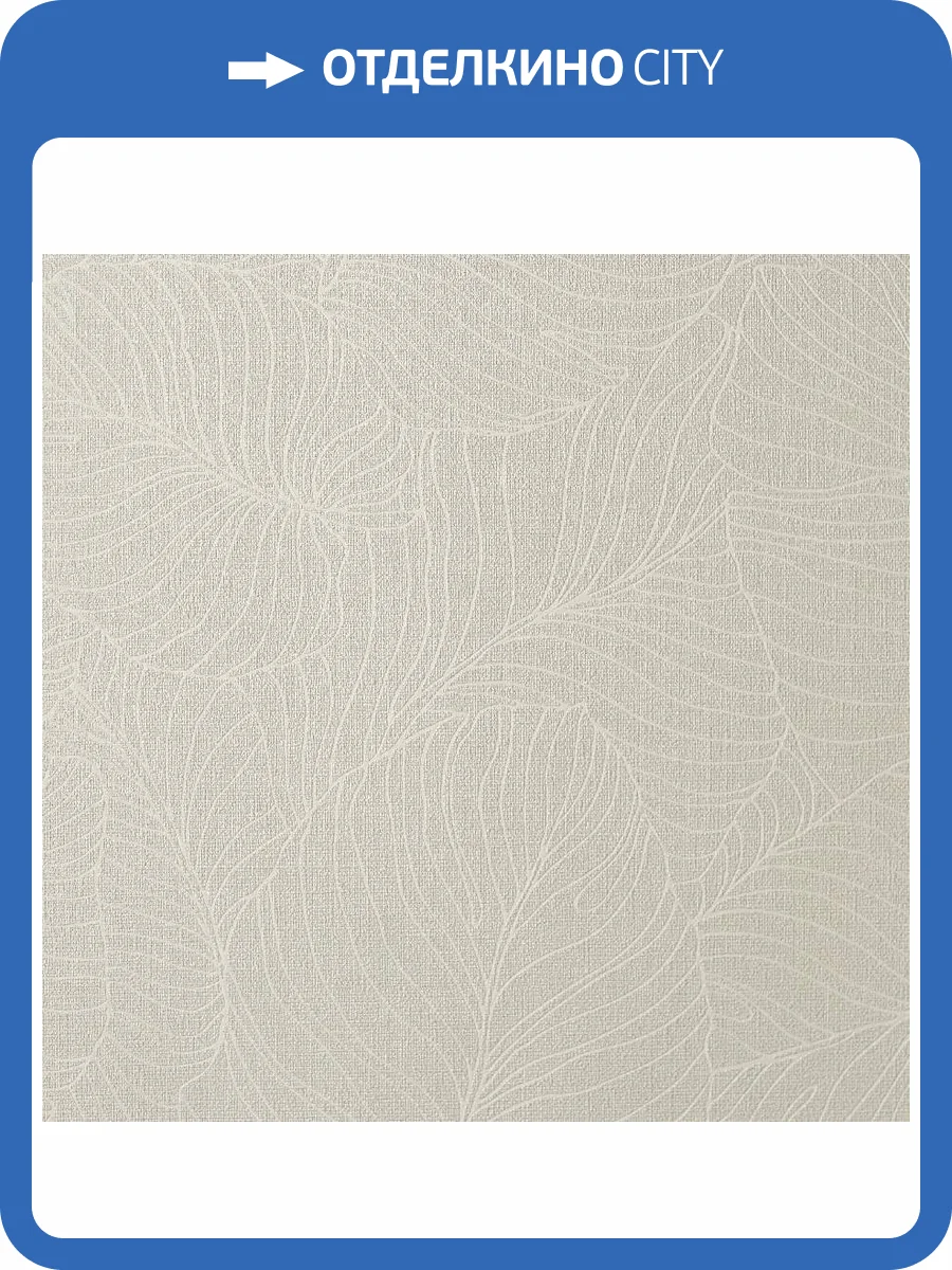 Обои Andrea Rossi Palmaria 54464-6 фото 2