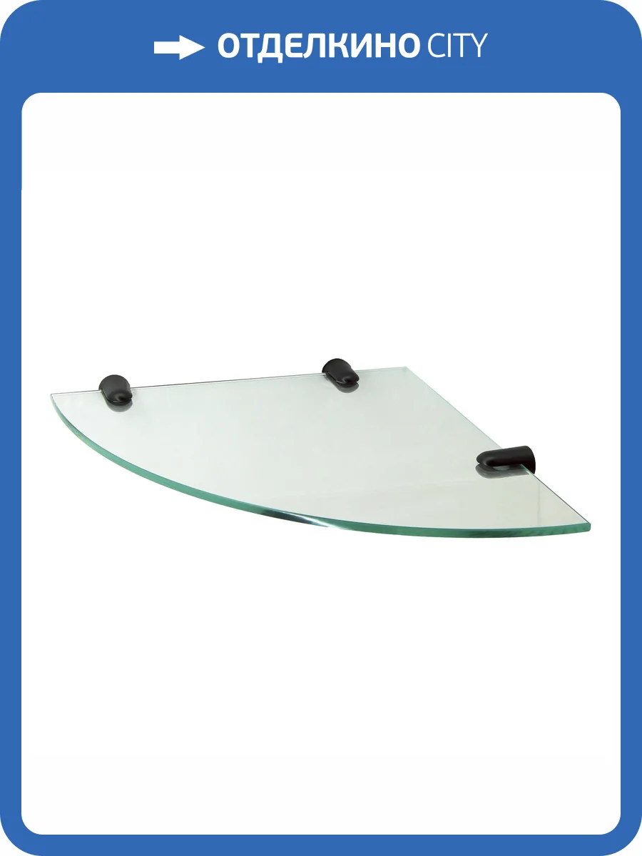 Полка Wasserkraft K-533B стеклянная, угловая, фото 3