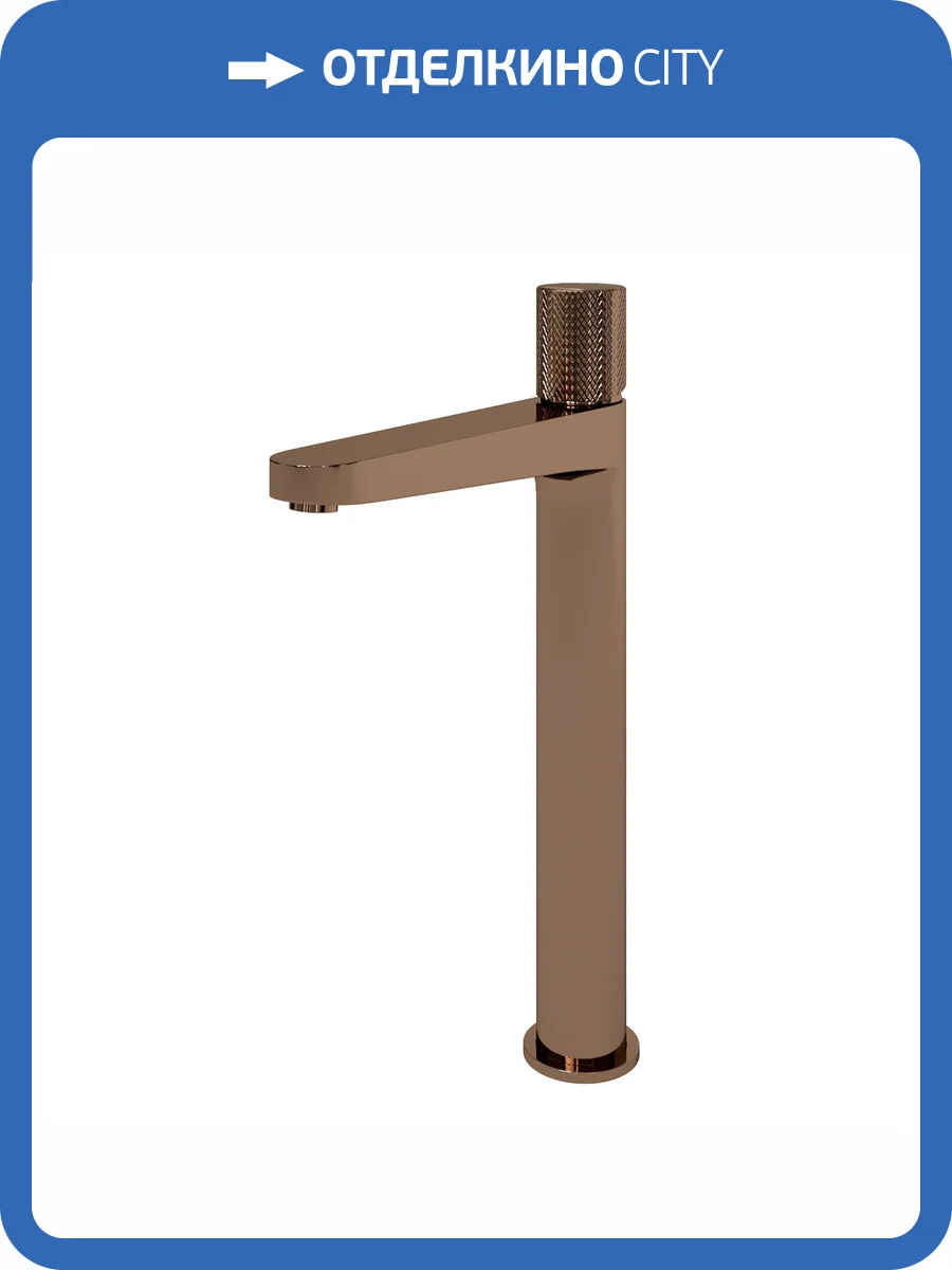 Смеситель для раковины Wasserkraft Paar 8803H розовое золото фото 4