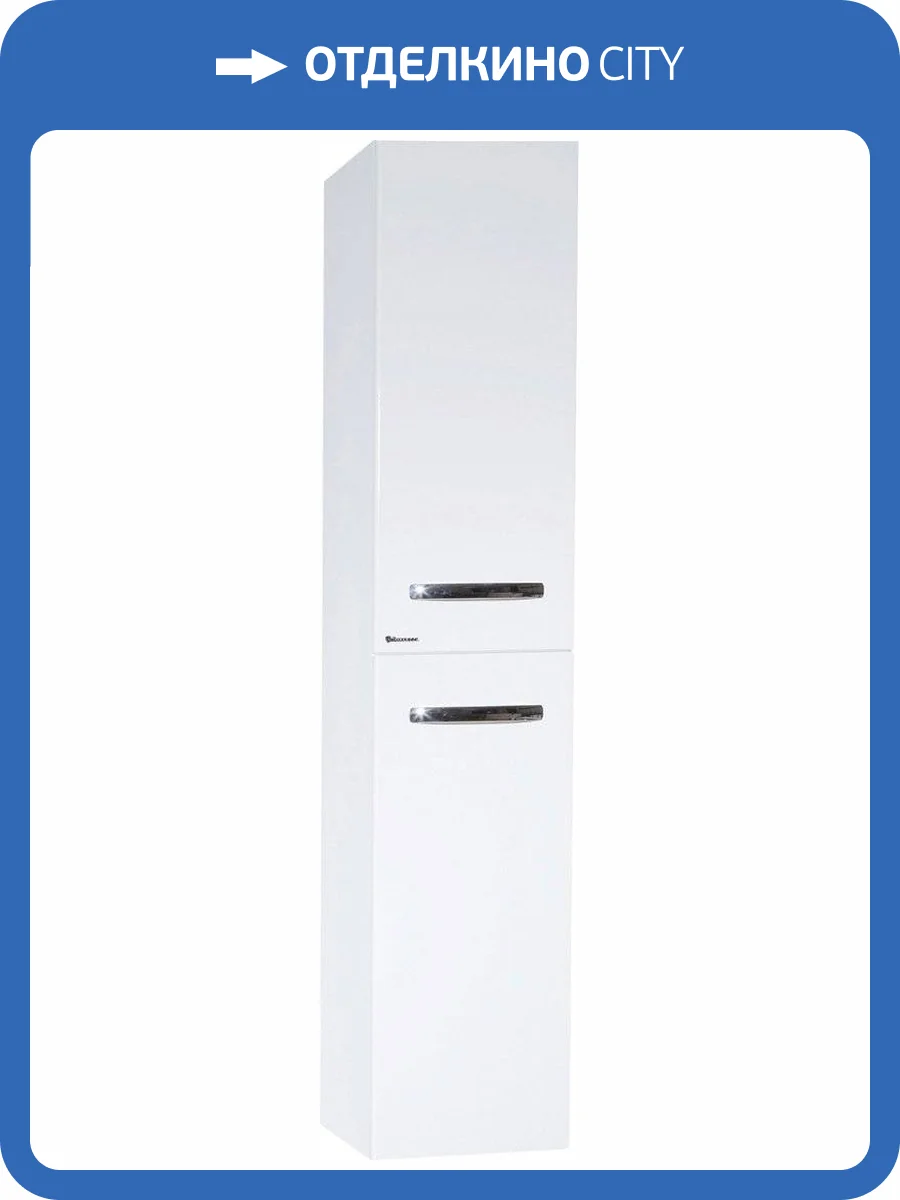 Шкаф-пенал Bellezza Рокко 35 подвесной белый универсальный фото 6