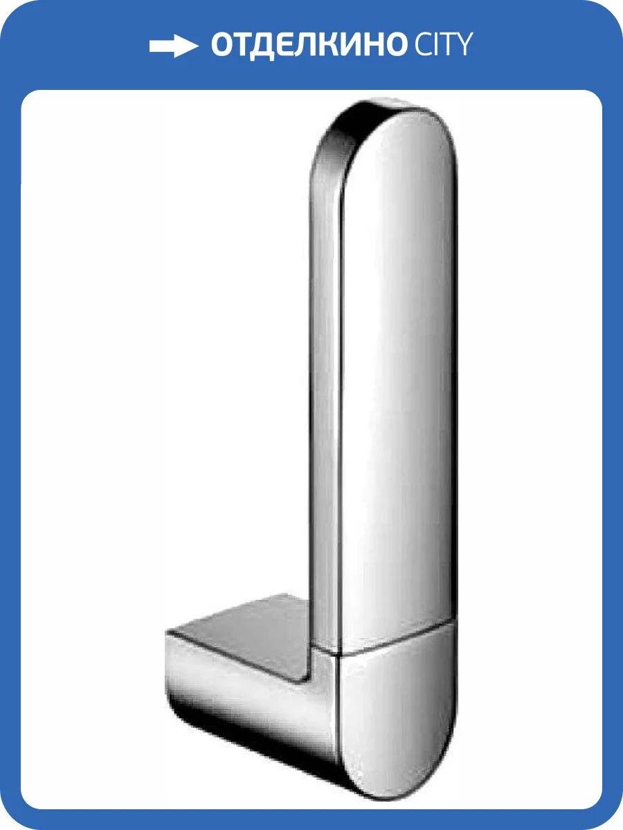 Держатель для запасных рулонов Keuco Elegance new 11663 хром фото 3