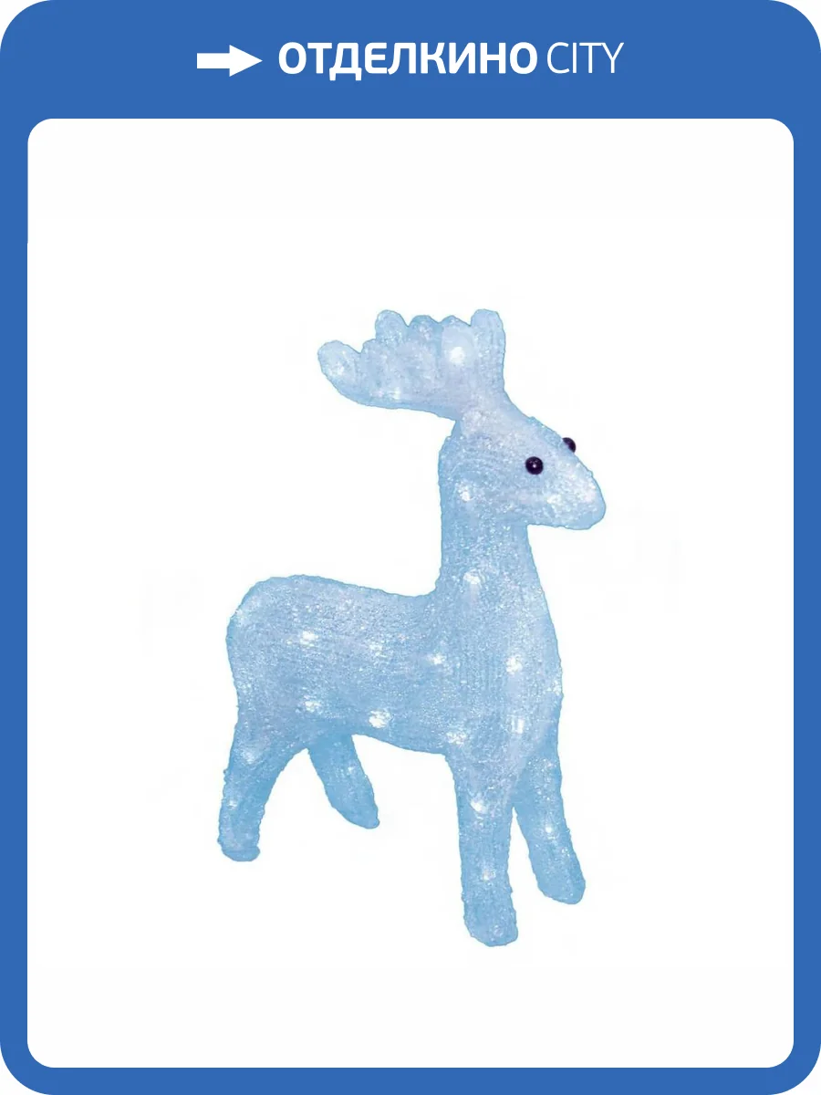 Фигурка светодиодная Uniel ULD-M3739-040/STA фото 3