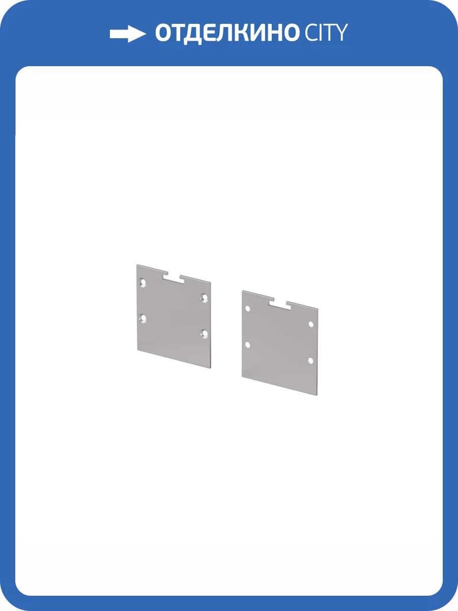 Комплектующие для профиля Maytoni Led Strip 642037 фото 7