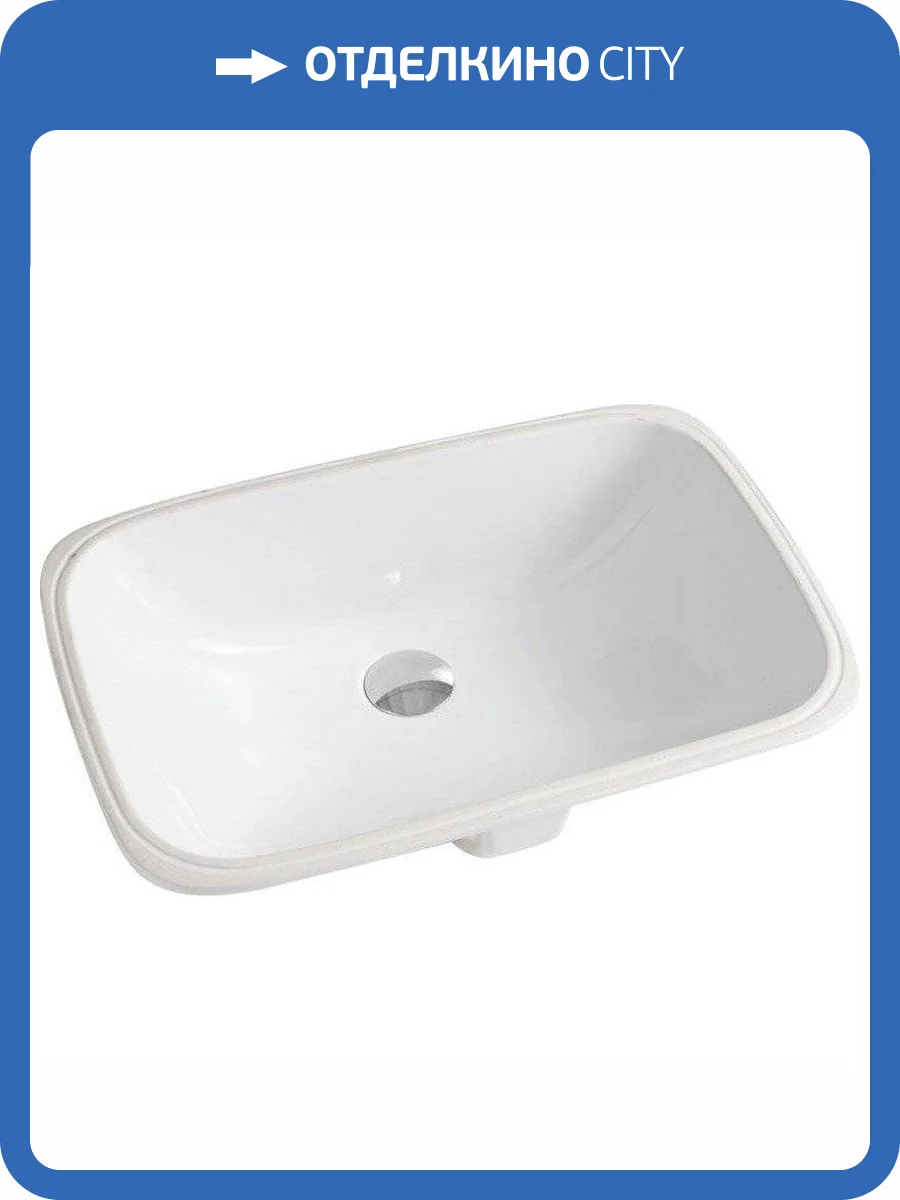 Раковина ArtCeram Nettuno NTL001 01 00 57 см фото 4