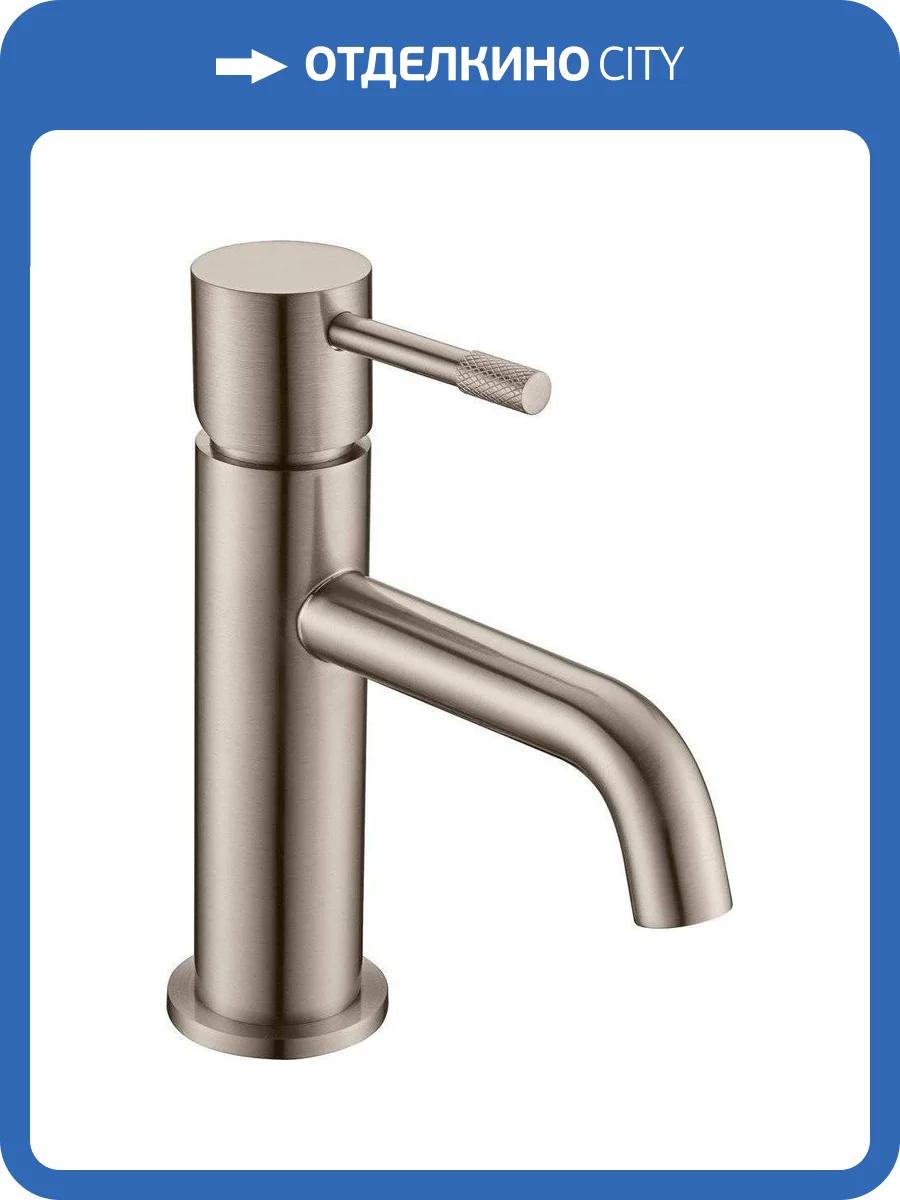 Смеситель для раковины Boheme Uno 461-NB брашированный никель фото 3