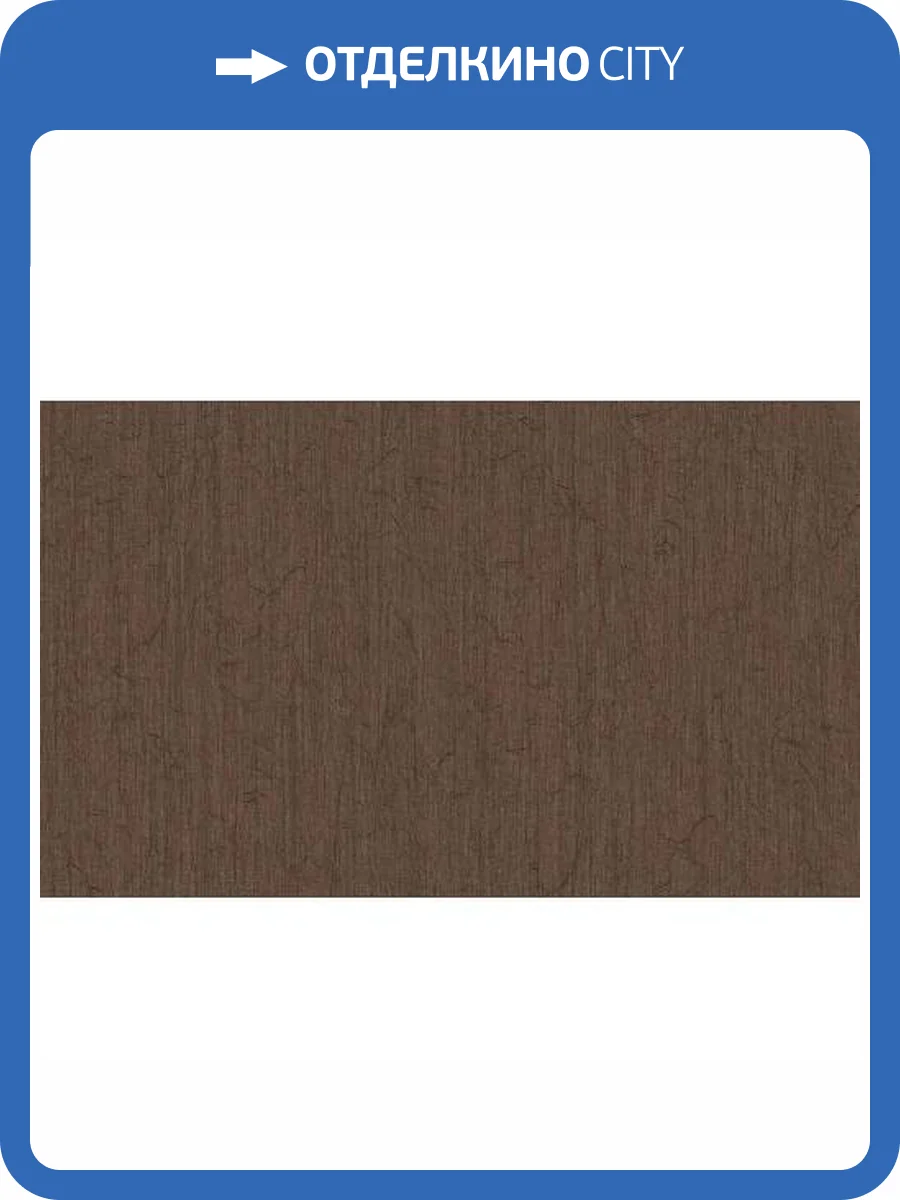 Обои Yasham Han 20531-5 фото 2