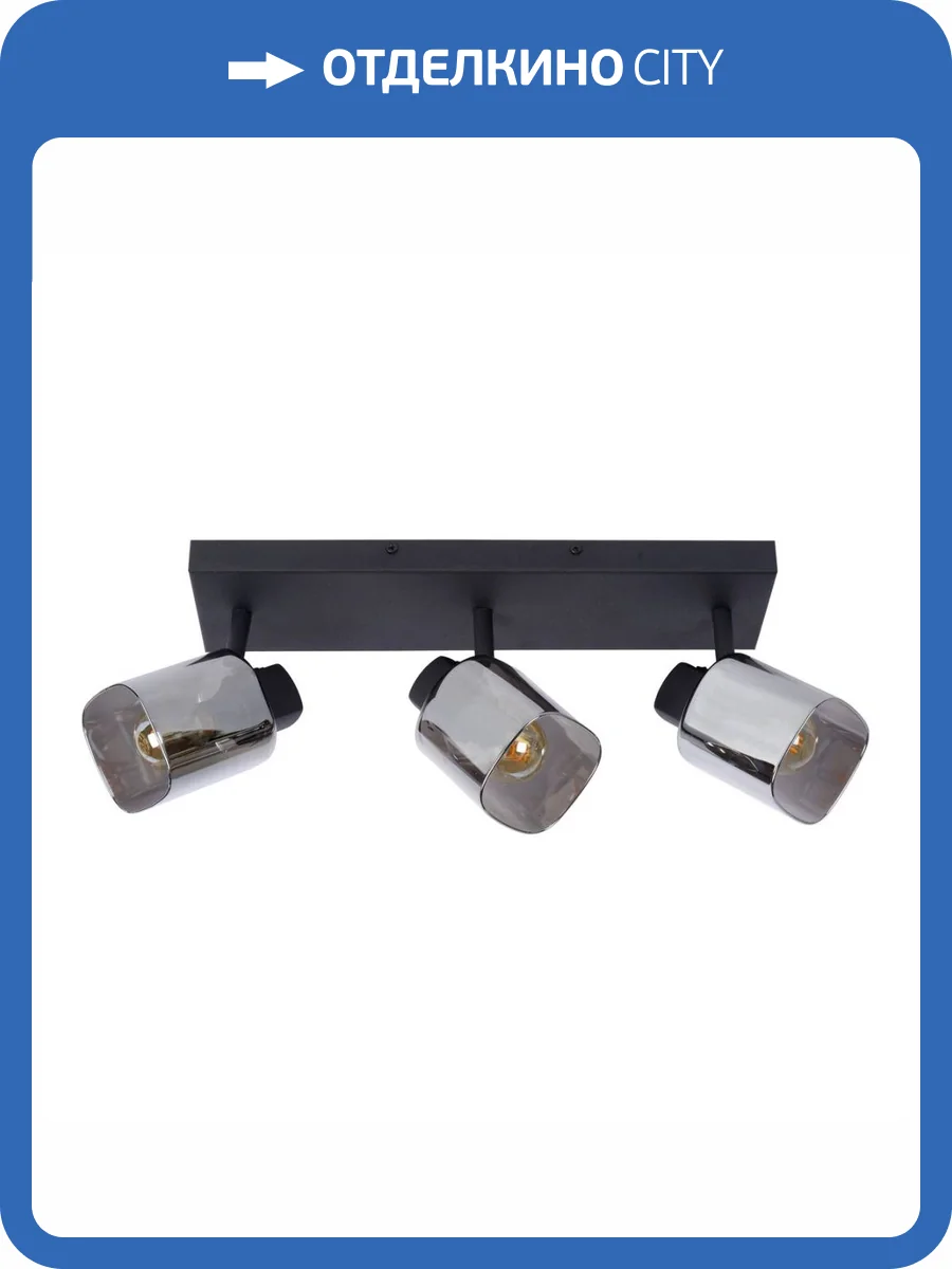 Спот Lucide Alion 17999/03/30 фото 6