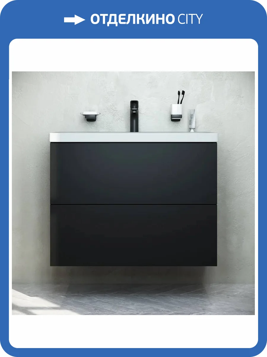 Тумба с раковиной AM.PM Gem 75 черная матовая, подвесная, с 2 ящиками, с белой раковиной фото 13