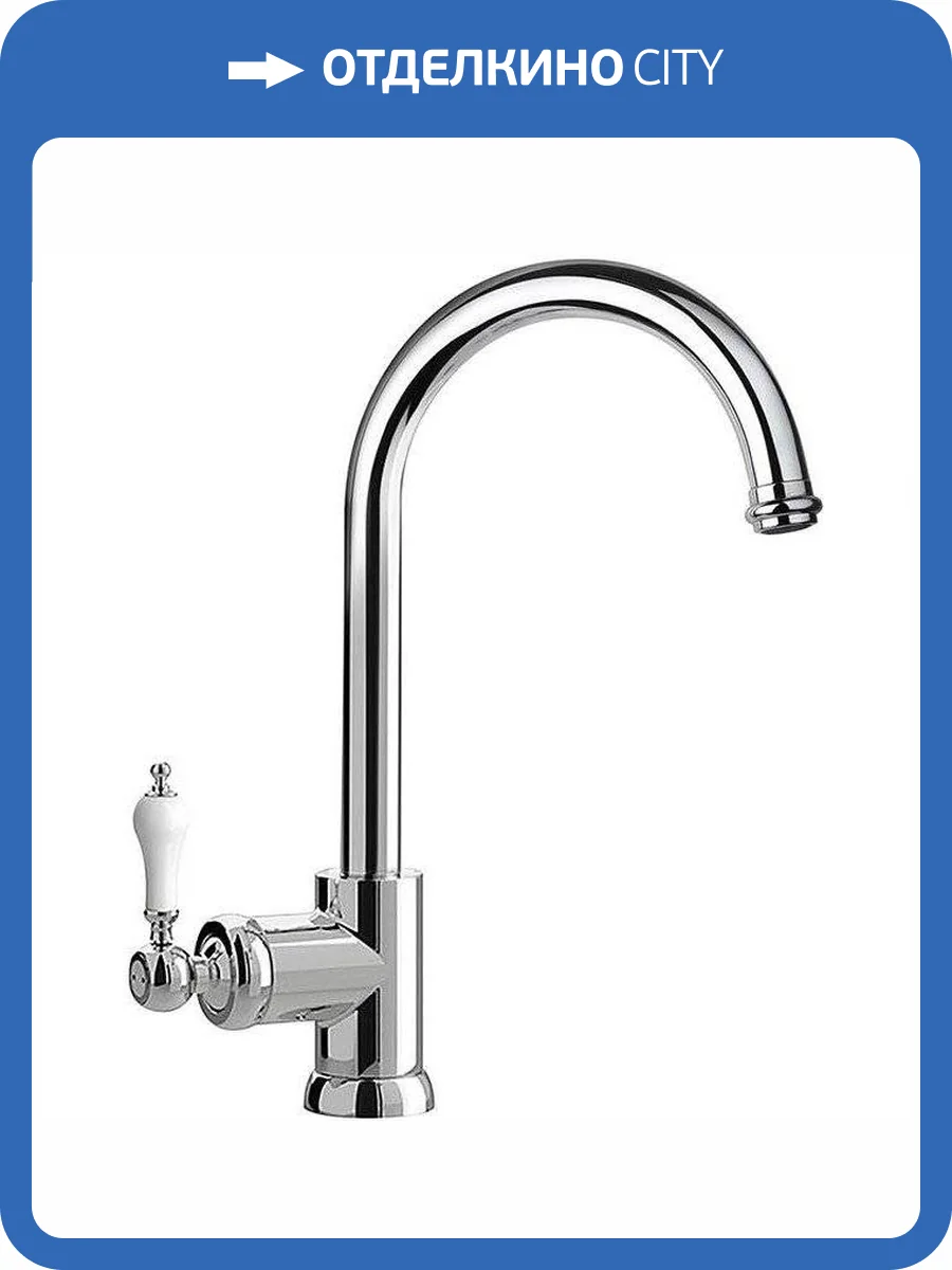 Смеситель для кухни Paini Duomo 88CR572L1US1KM фото 3