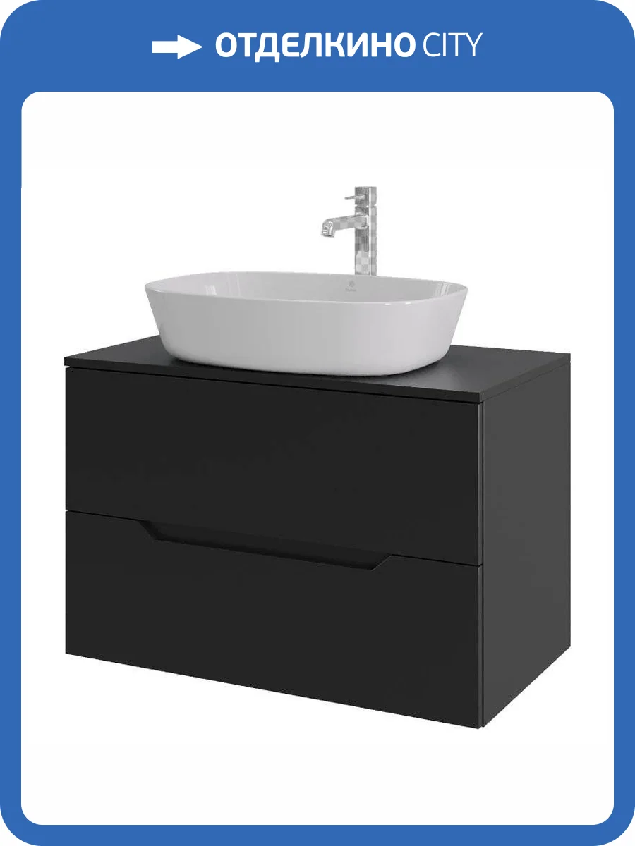 Тумба с раковиной Orange Лайн Li-80TubMDF+B08-500W черная матовая, 80.5 см фото 9