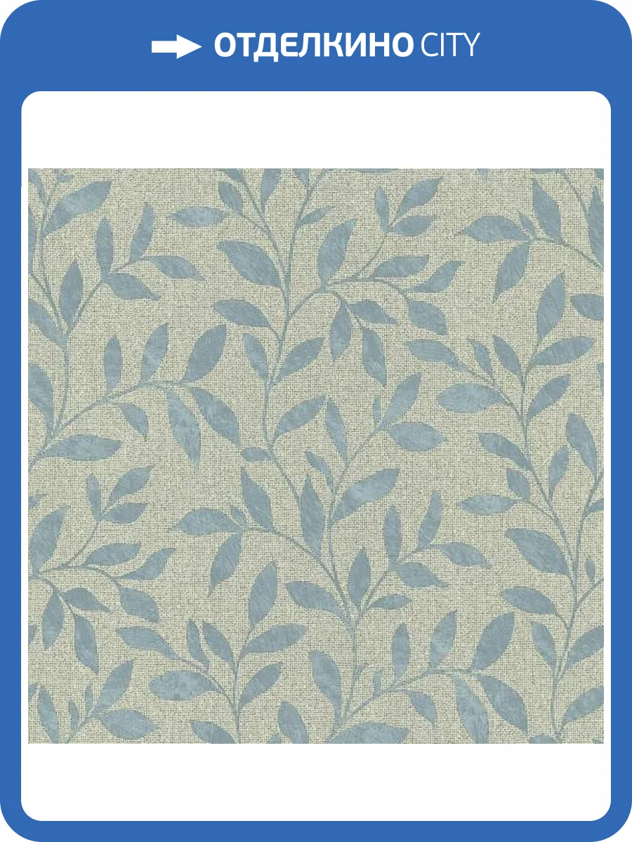 Обои Galerie Utopia G68030 фото 2