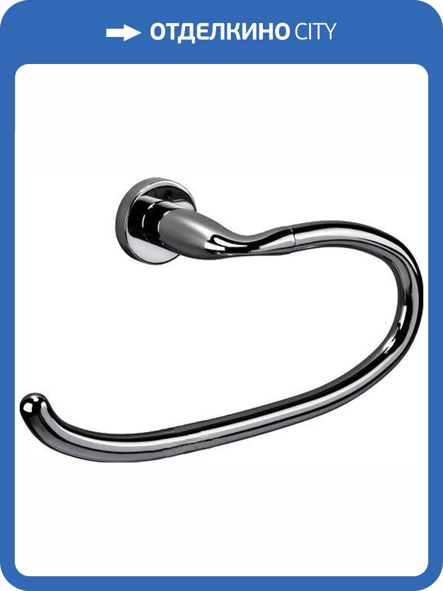 Полотенцедержатель Colombo Basic B2731 фото 3