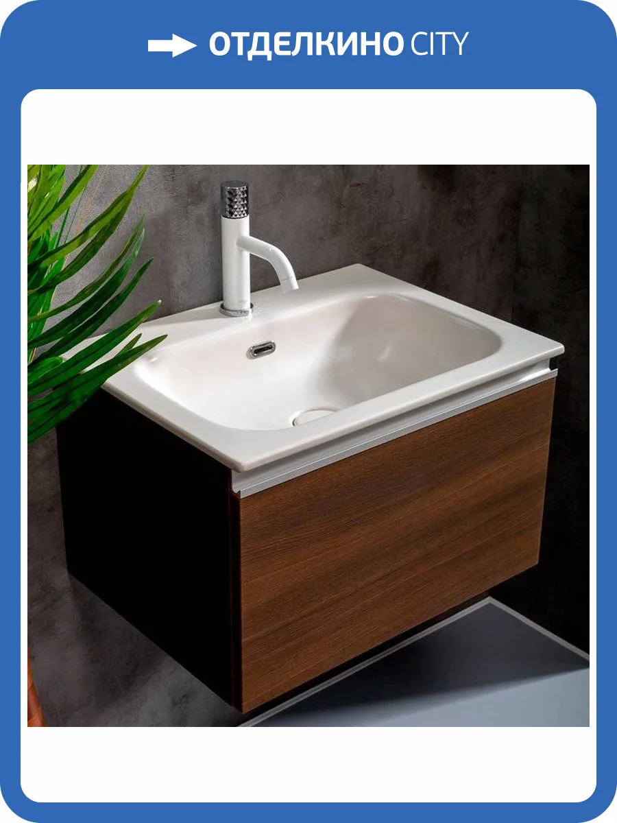 Тумба с раковиной Armadi Art Vallessi 60, подвесная, дуб темный матовый фактурный фото 8