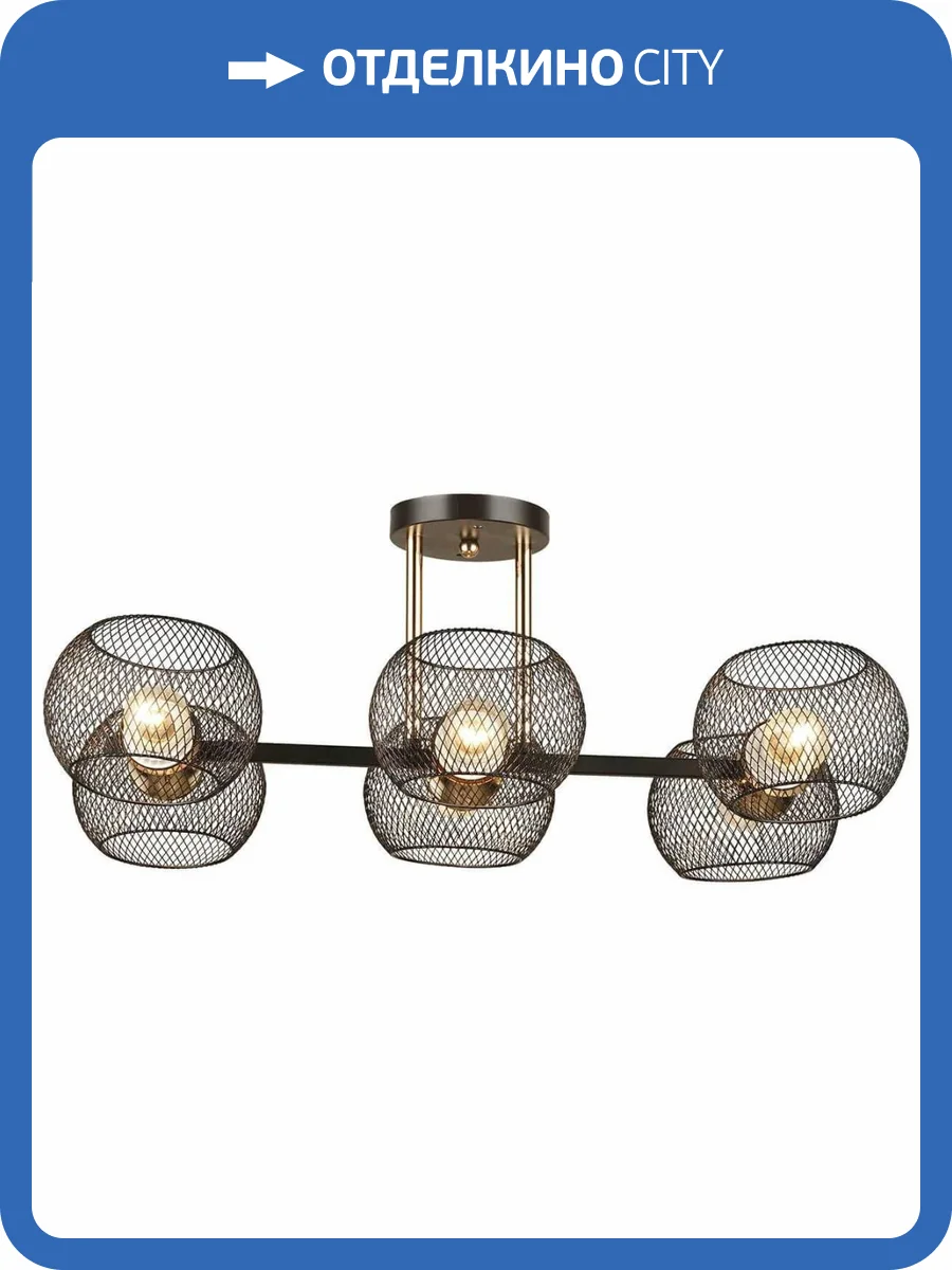 Трековый светильник Reluce 04537-0.3-06 фото 3