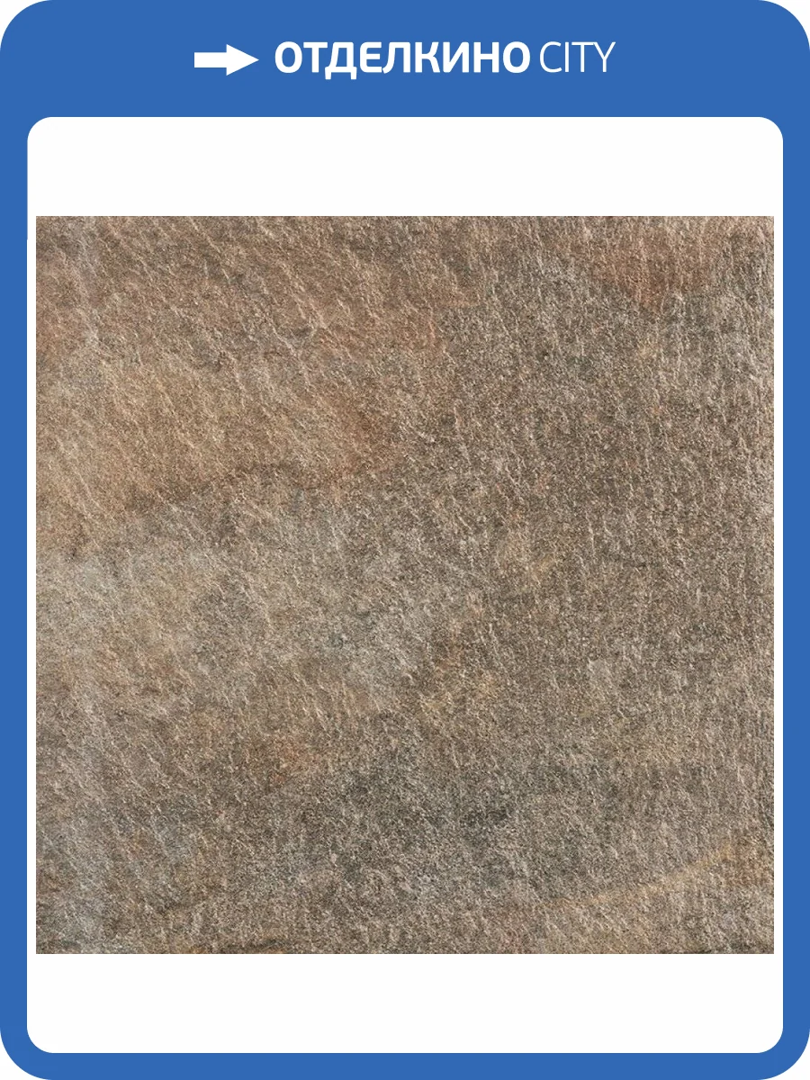 Керамогранит Italon Дистрикт X2 610010000848 Эмеральд 60x60 фото 3