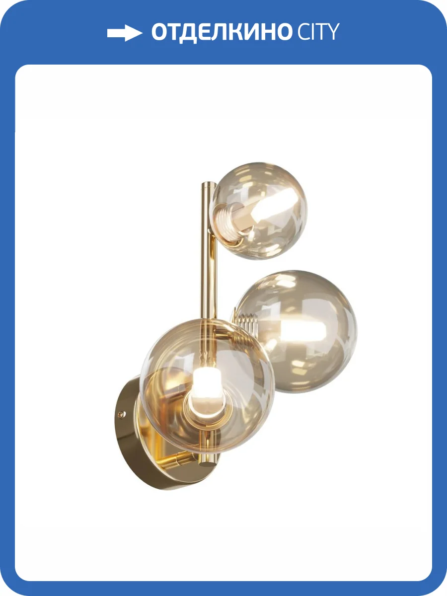 Бра Maytoni Dallas MOD545WL-03G фото 2