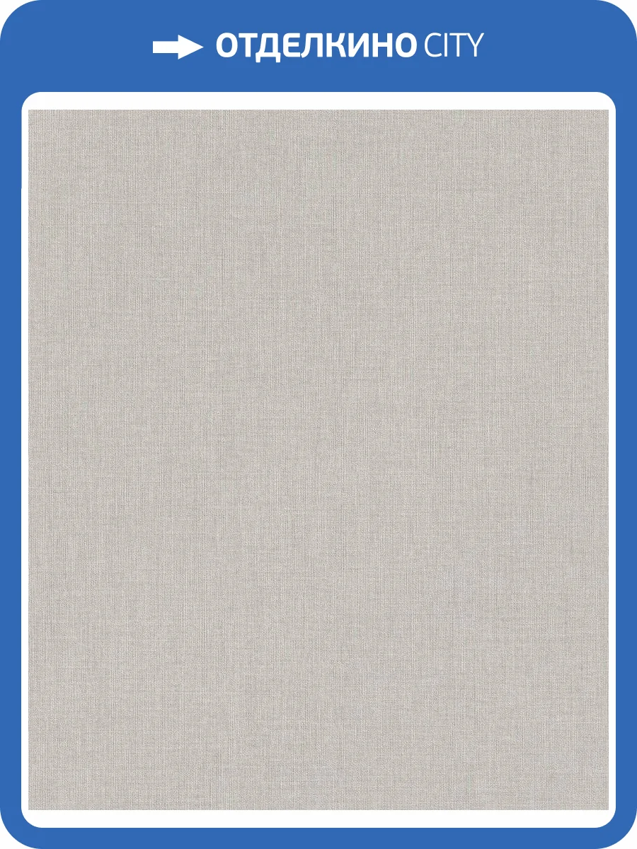 Обои флизелиновые Rasch Florentine Iii 484564 фото 11