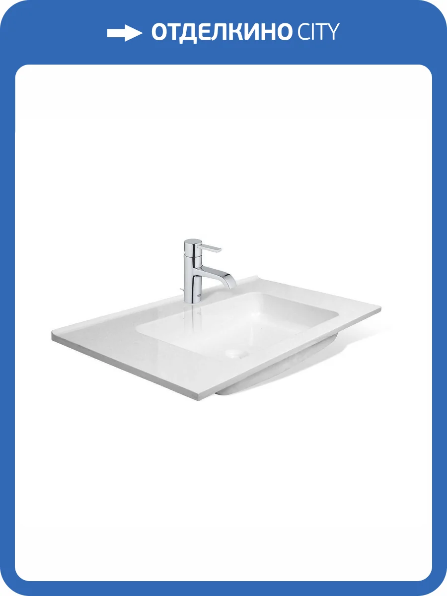 Раковина Эстет Каре ФР-00014663 90 см, белая матовая фото 4