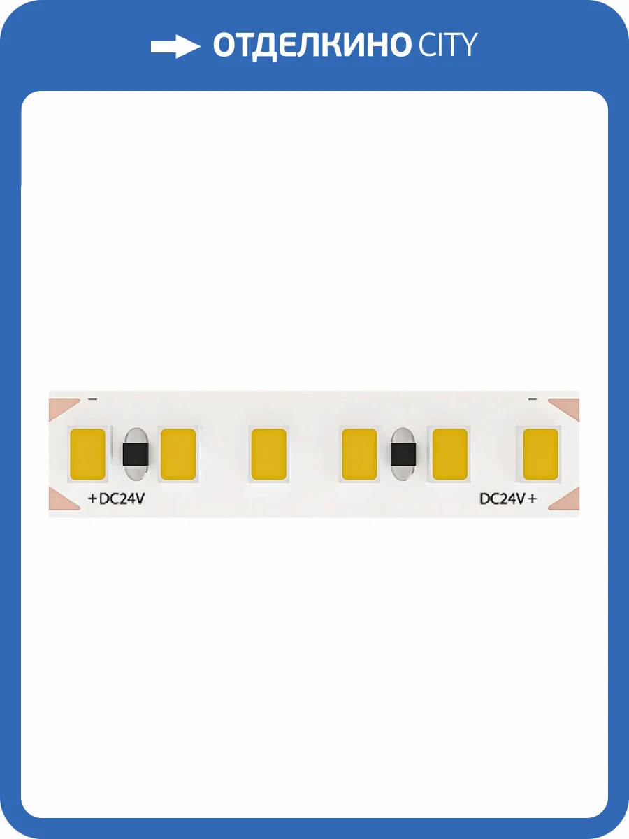 Лента светодиодная Arte Lamp Tape A2418008-02-4K фото 2