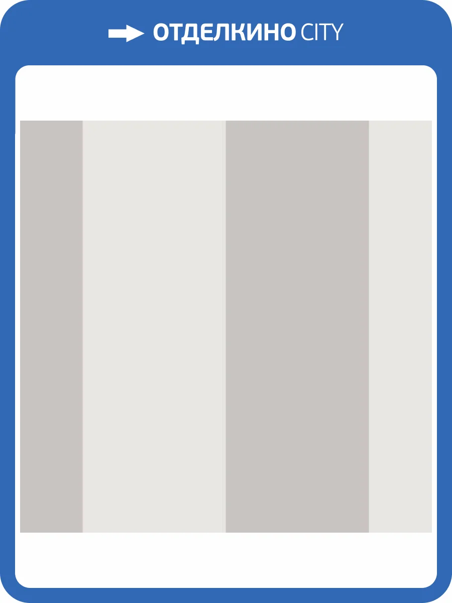 Обои бумажные Aura Manor House MH36539 фото 2