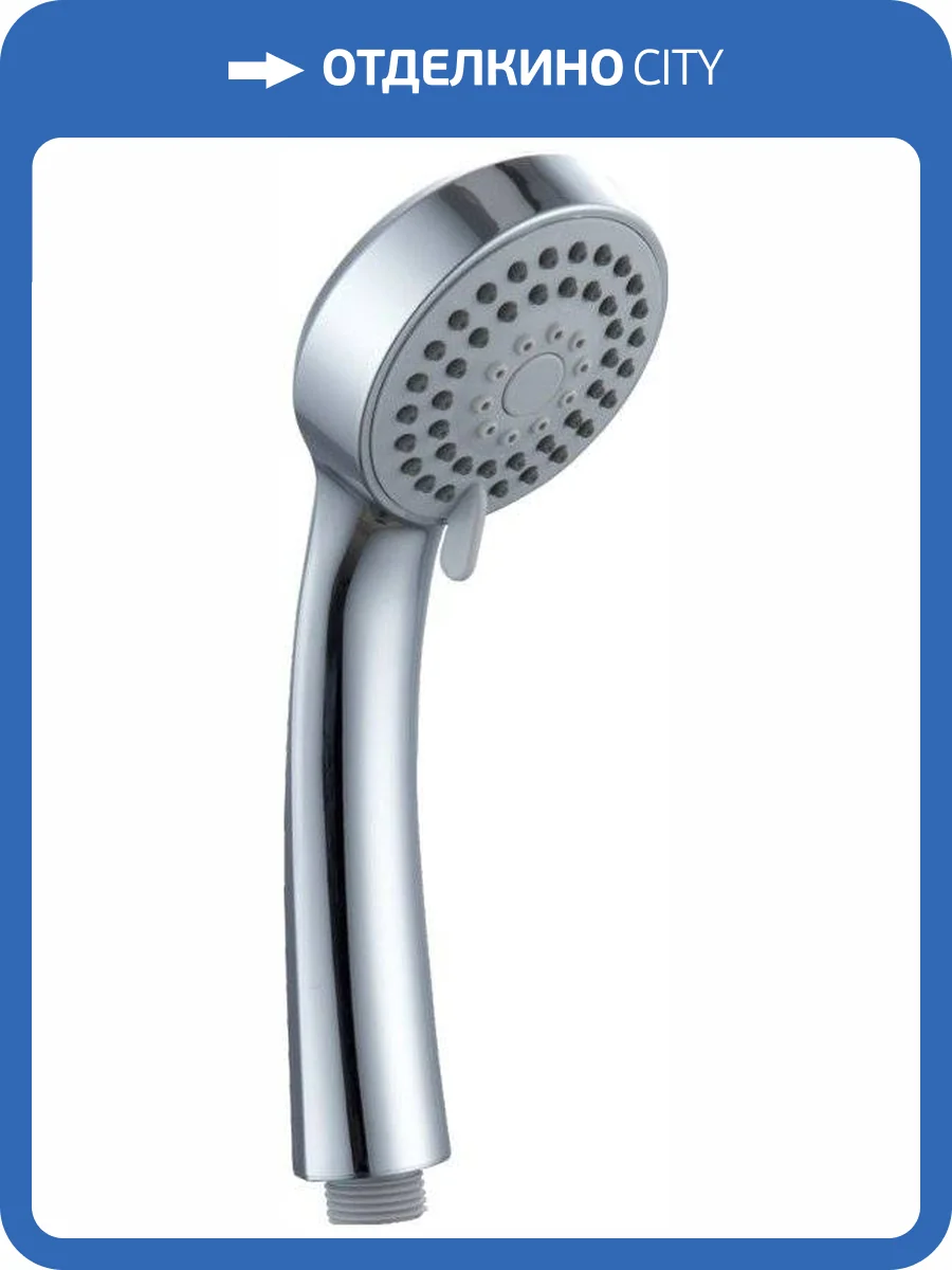 Лейка для душа Haiba HB12 фото 2