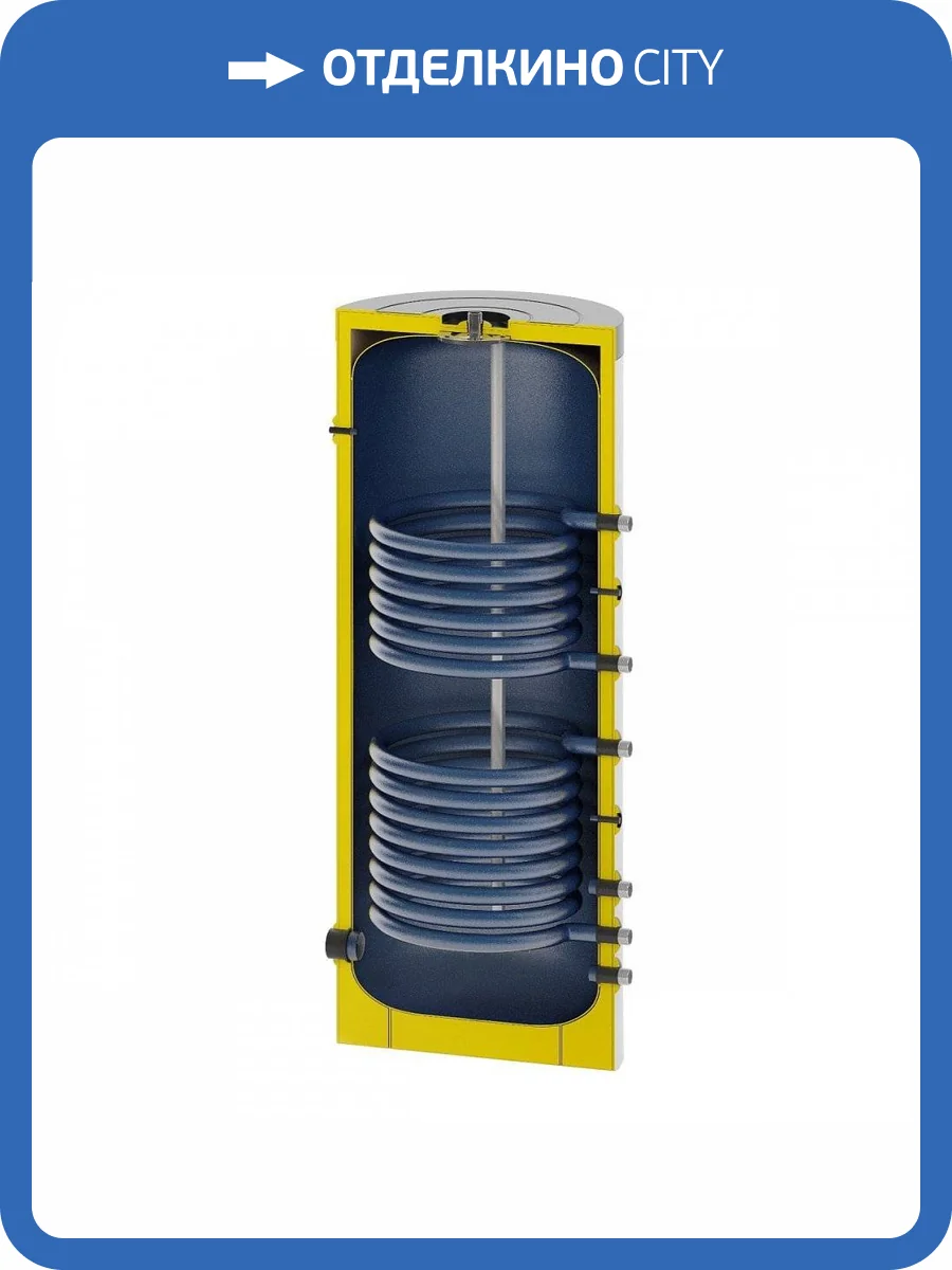 Бойлер косвенного нагрева S-Tank P2-200 фото 2