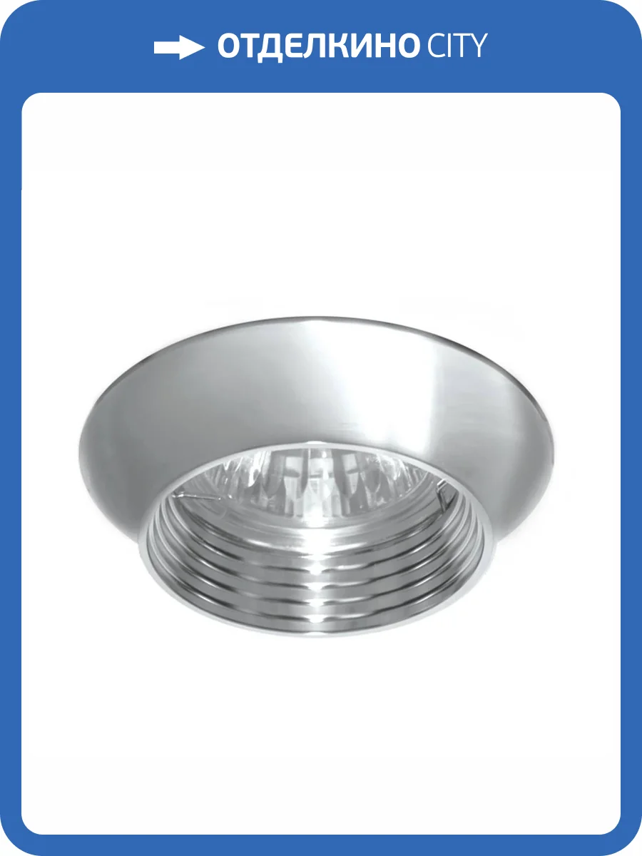 Встраиваемый светильник Escada Lecco 231082 фото 2