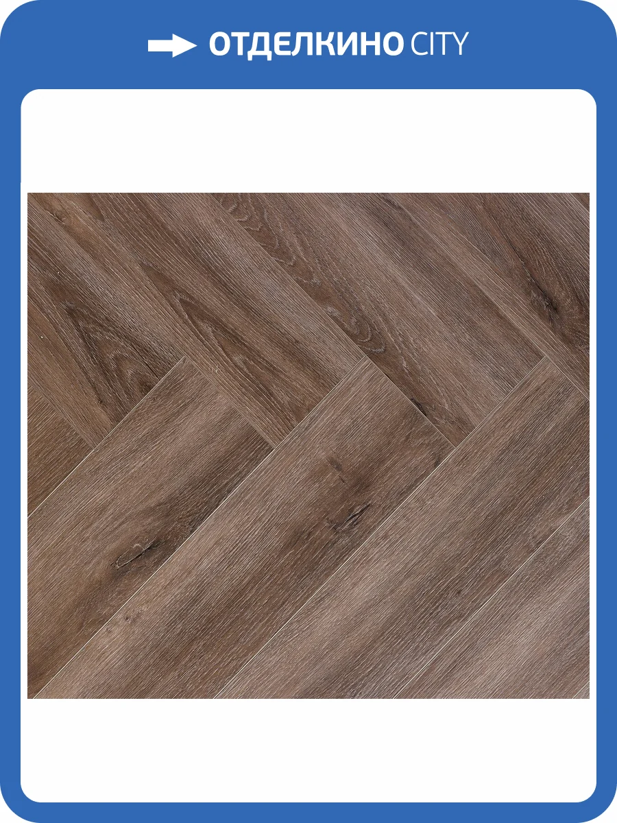 SPC Ламинат Acefloor Home 6/43 4V E-002-20 Дуб Мореный Елка 540x135 фото 3