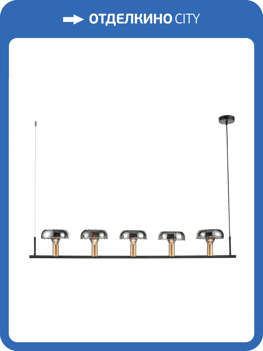 Подвесной светильник Vele Luce Olivia VL5642P05 фото 7