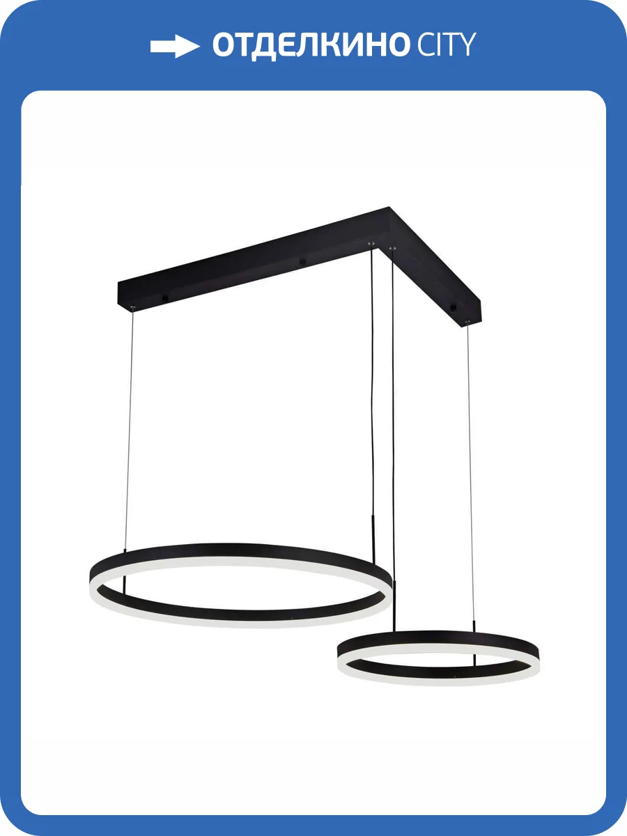 Подвесной светильник LED4U L91071-600-400 фото 3