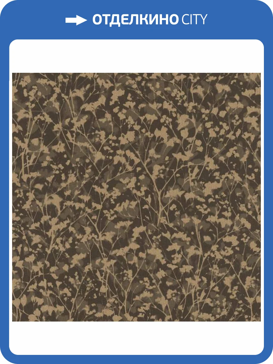 Обои Rasch Amara 720754 фото 2