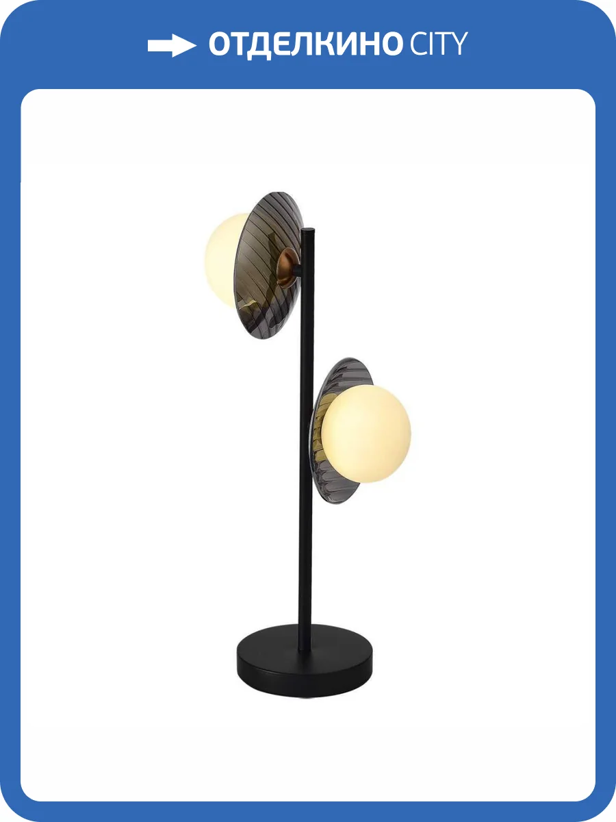 Подвесной светильник ST Luce Noon Sl1521.404.02 фото 2