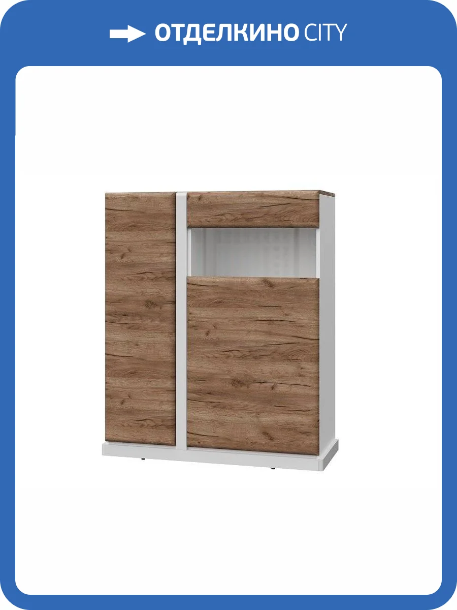 Тумба универсальная высокая ИЖМЕБЕЛЬ Sorrento 00-00025380 3 фото 2