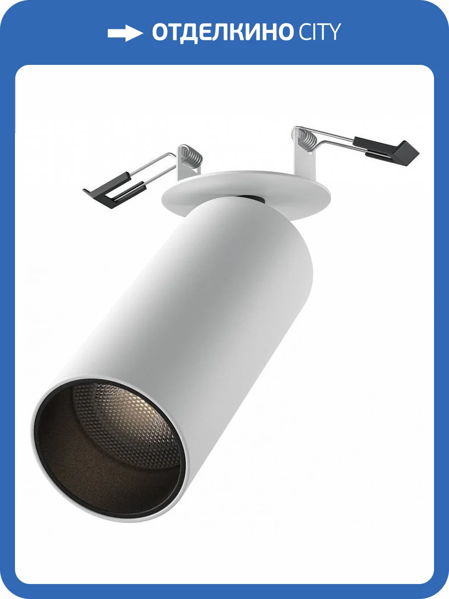 Встраиваемый светильник Technical Focus Led C053CL-L12W4K-W-W фото 4