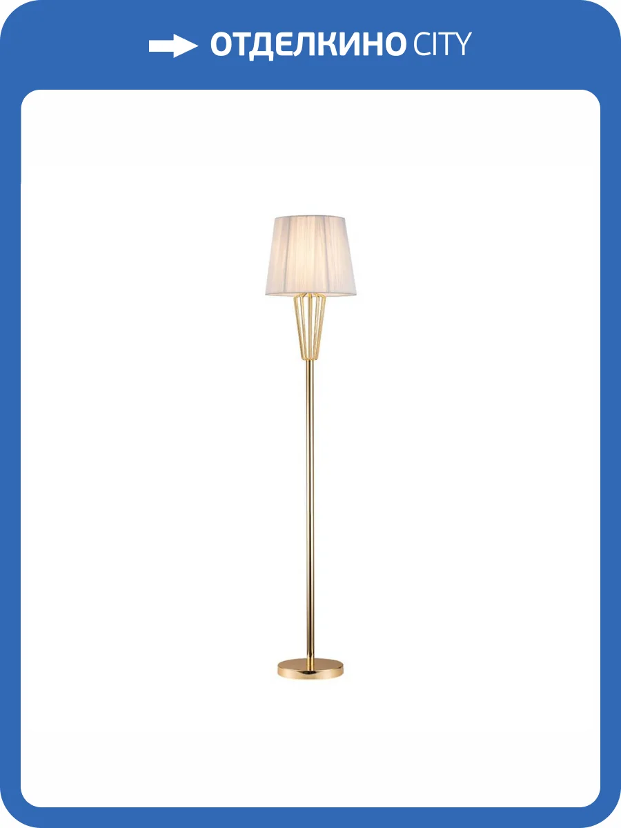 Торшер Favourite Sade 2690-1F фото 7