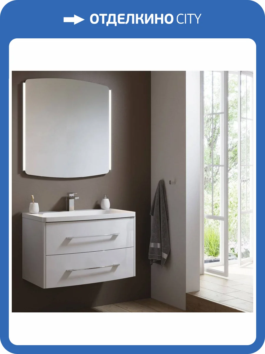 Мебель для ванной Aqwella 5 stars Neringa 80 белая фото 14