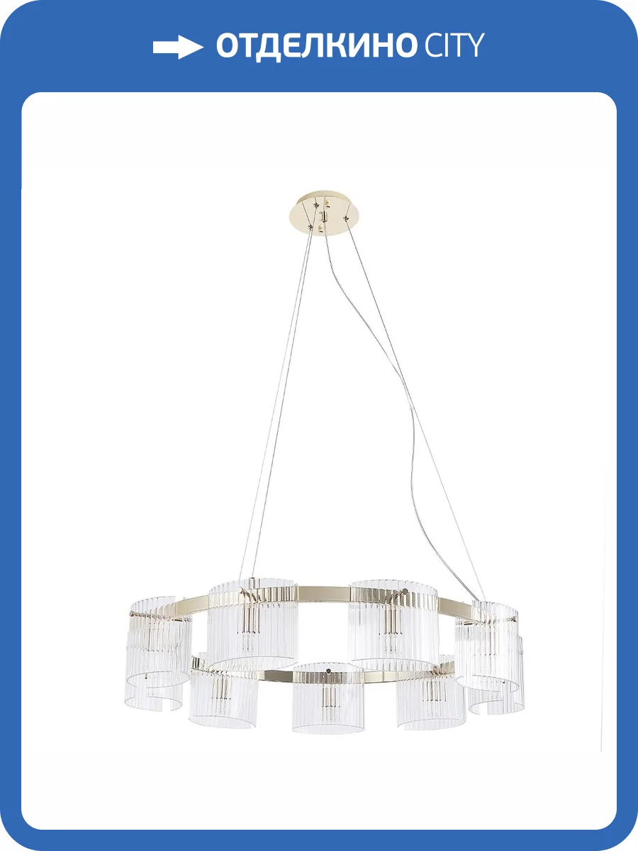 Люстра Crystal Lux Encanto ENCANTO SP9 фото 3