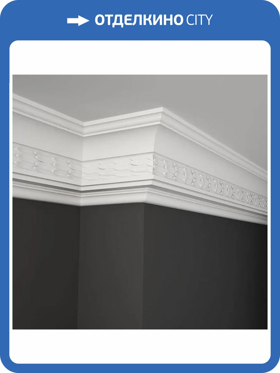 Карниз Deco Line КО-15 110x15x18 фото 3