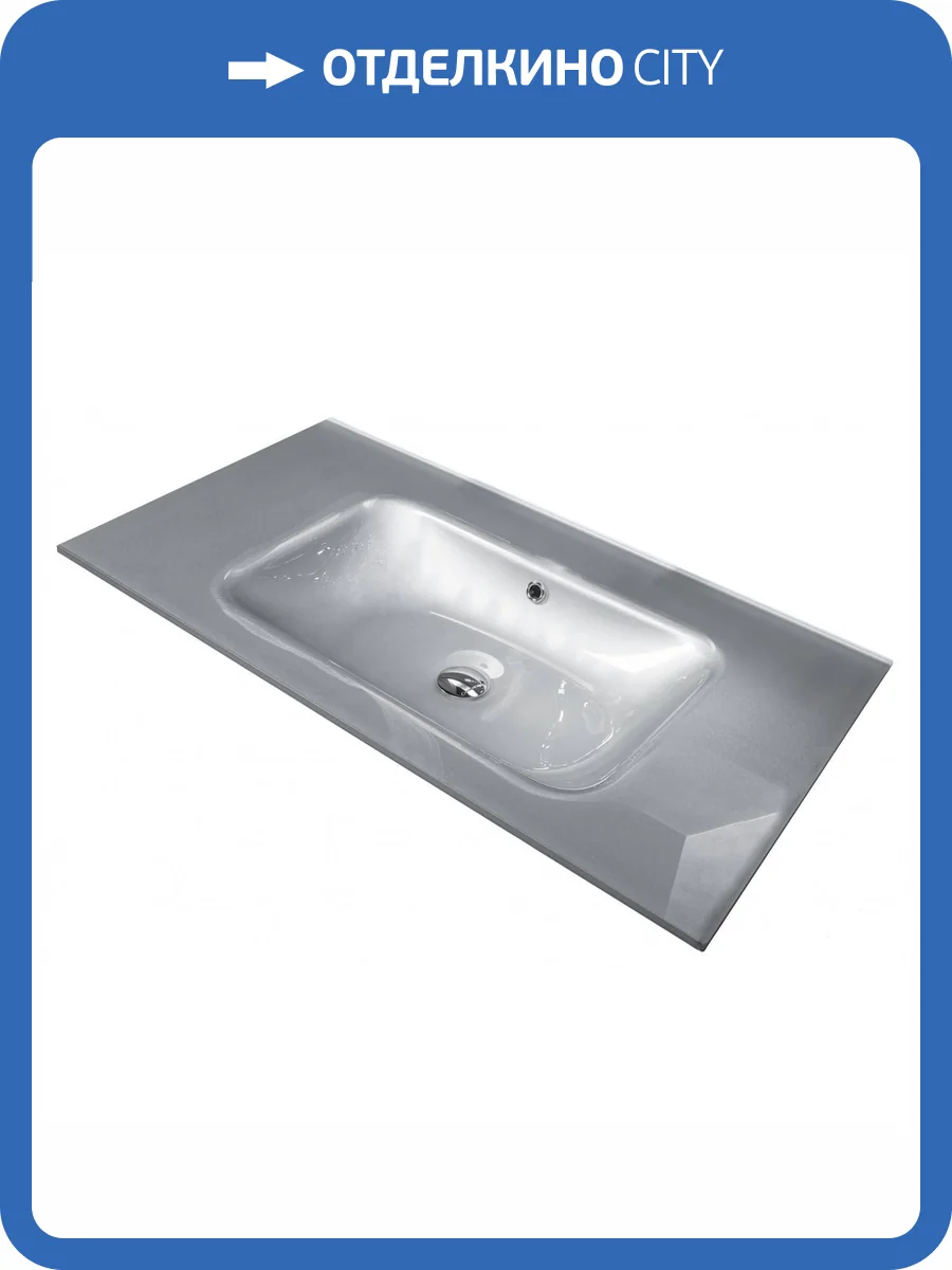 Раковина Armadi Art Monaco 852-080-SL моноблок, 80 см, серебро фото 2