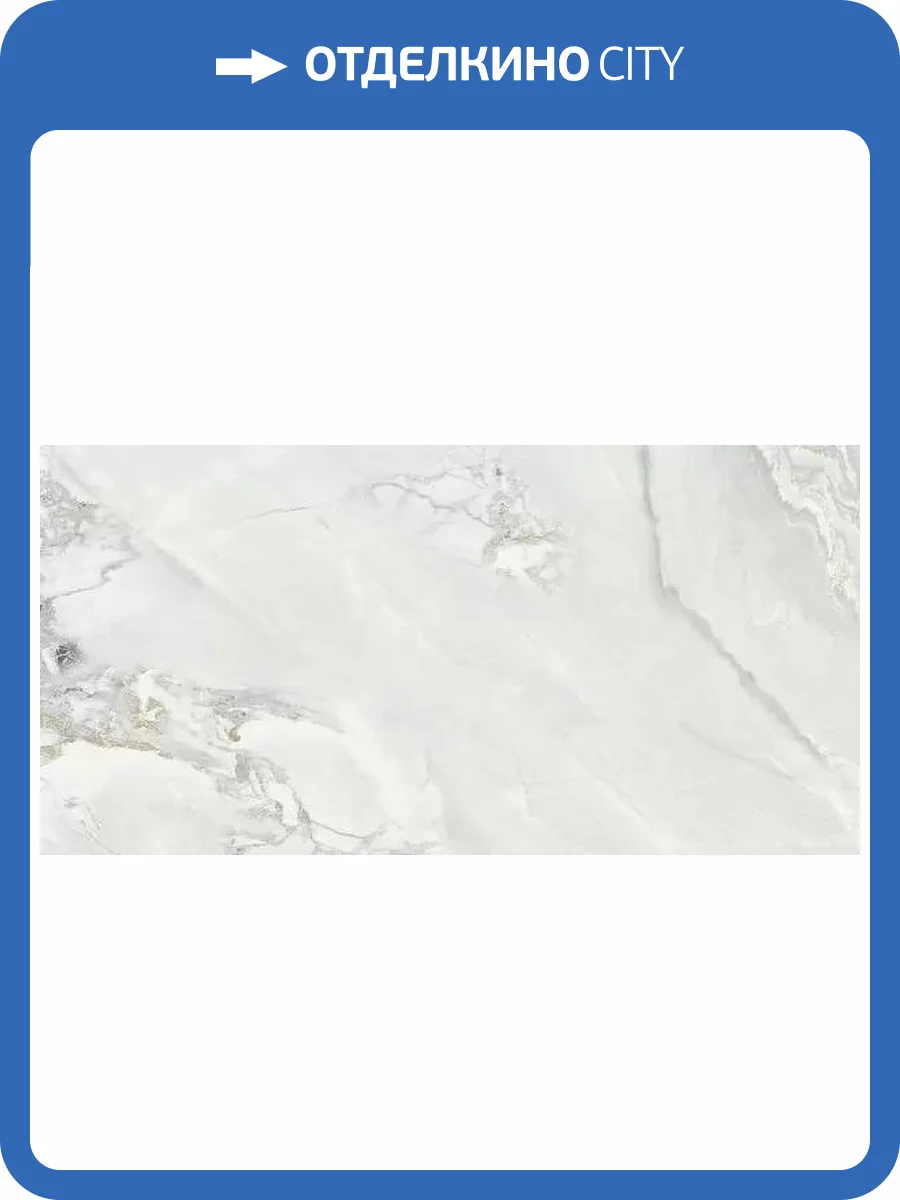 Керамогранит Creto Sofita Dove MPL-058751 carving 79.8х159.8 фото 3