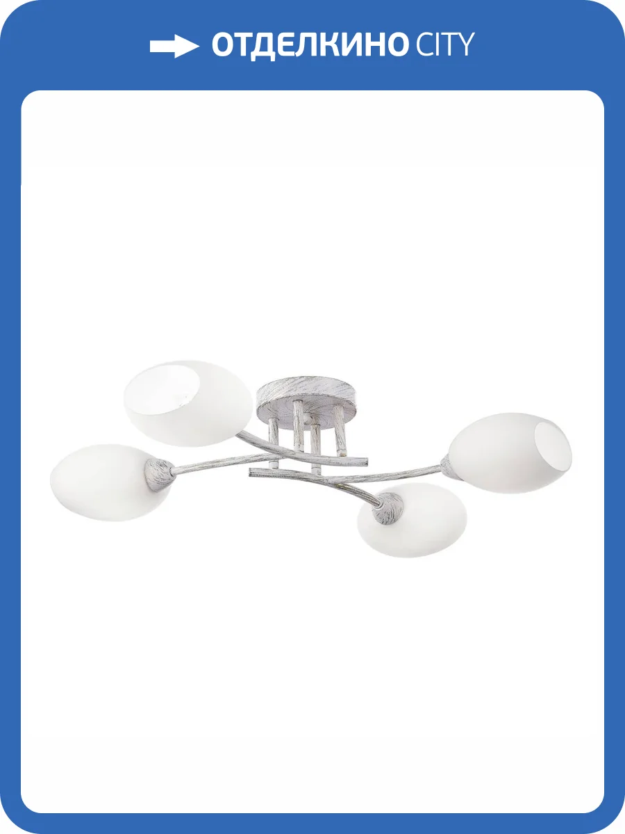 Потолочная люстра Citilux Флорида CL148140 фото 6