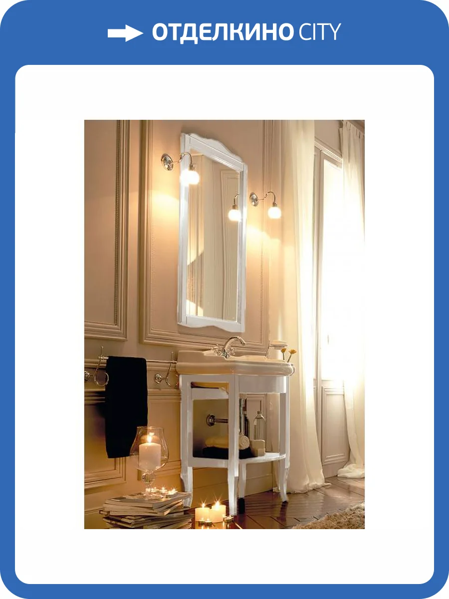 Тумба под раковину Kerasan Retro 735030 полая, белый матовый фото 3